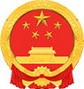 国徽